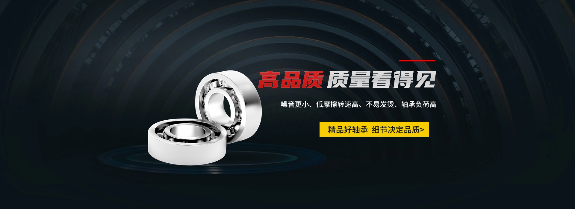 洛陽冠瑞機(jī)車軸承有限公司|洛陽冠瑞|冠瑞機(jī)車軸承|機(jī)車軸承|進(jìn)口軸承|德國(guó)FAG軸承|瑞典SKF軸承|日本NSK軸承|瓦軸ZWZ軸承|洛軸LYC軸承|人本C&U軸承|浙江天馬TMB軸承|福建龍溪LS軸承|洛陽中得ZDU軸承